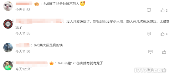 怀旧周报:腾讯网易再现怀旧热!《逆水寒》黄金服万人排队,CF怀旧服百万预约