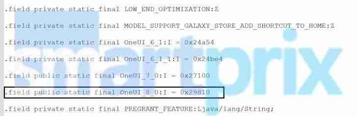 三星One UI 8初露端倪:基于安卓16,引入支持贴花着色器