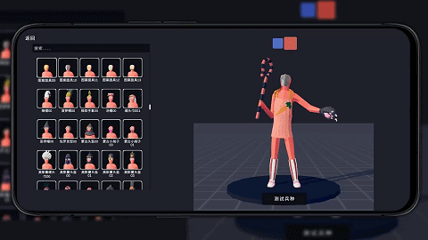 TABS手机版1月16日正式上线,春节真给「诸葛亮」送500把AK47?!