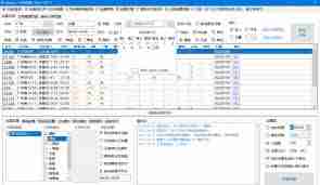 过年回家购票攻略_轻松掌握抢票技巧