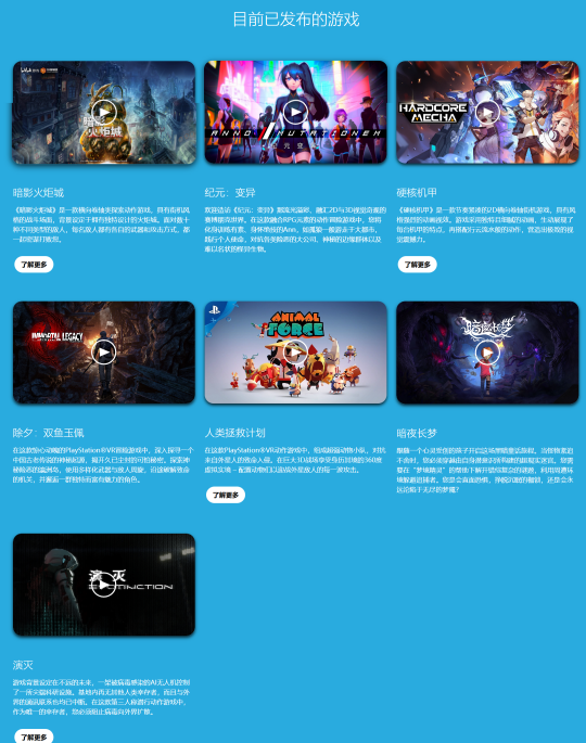 本该是“村里最早的大学生”！复读多年后，终于要来了