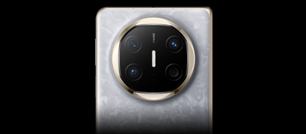 12999元起!华为Mate X6开启90天预约申购:不用每天蹲点抢了