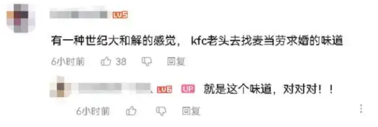 游戏这一年:《剑网3》这一年到底有多猛?跟腾讯结盟,撕完网易撕百度