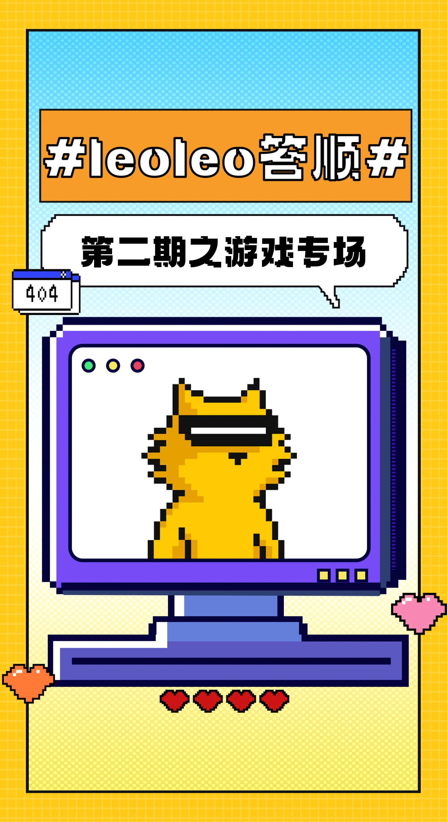 真我 GT系列新机适配AI大神辅助2.0，GT6机型后续跟进——全面升级体验标题