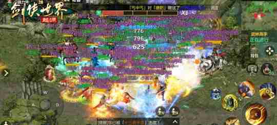 制作人爆料,《剑侠世界:起源》2025年研发计划惊喜抢先看