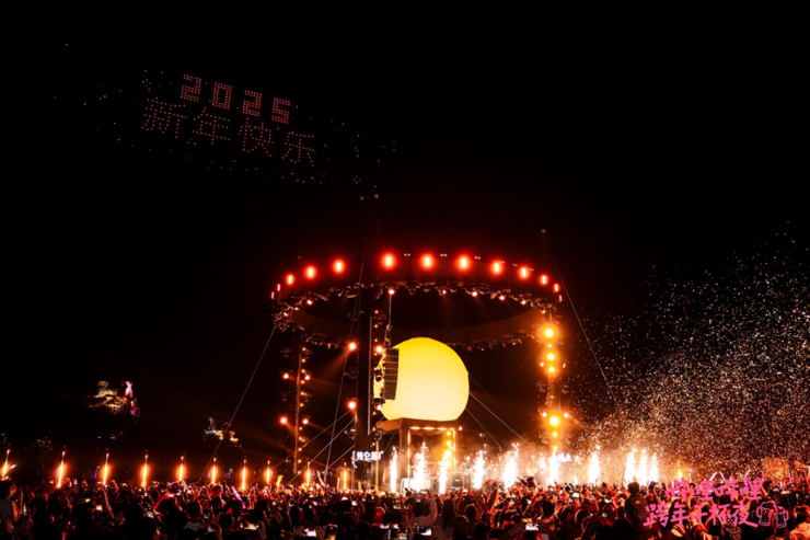 B站跨晚直播峰值3.46亿,《黑神话:悟空》等节目好评如潮