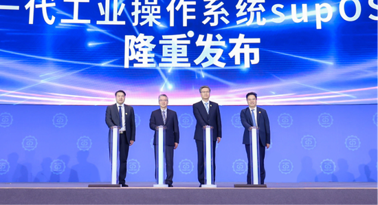 蓝卓工业操作系统supOS6.0重磅发布 四大特性深度解读!