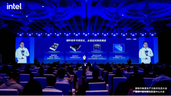 腾讯云发布星星海S9云服务器实例，性能提升达150%