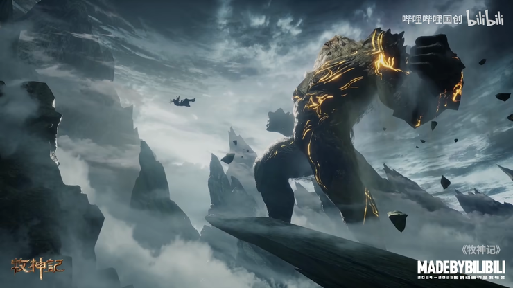 2025年,国产动画往哪走?