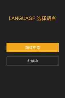 华为手机锁屏密码忘了怎么解开？华为手机找回锁屏密码方法
