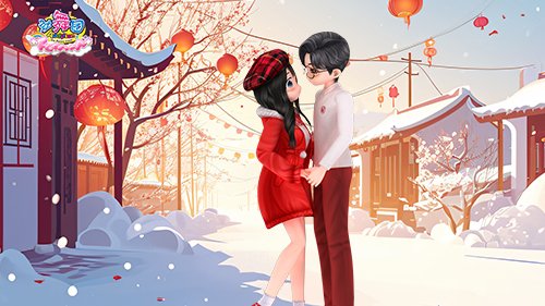 《劲舞团》浓情腊八,事事“粥”全