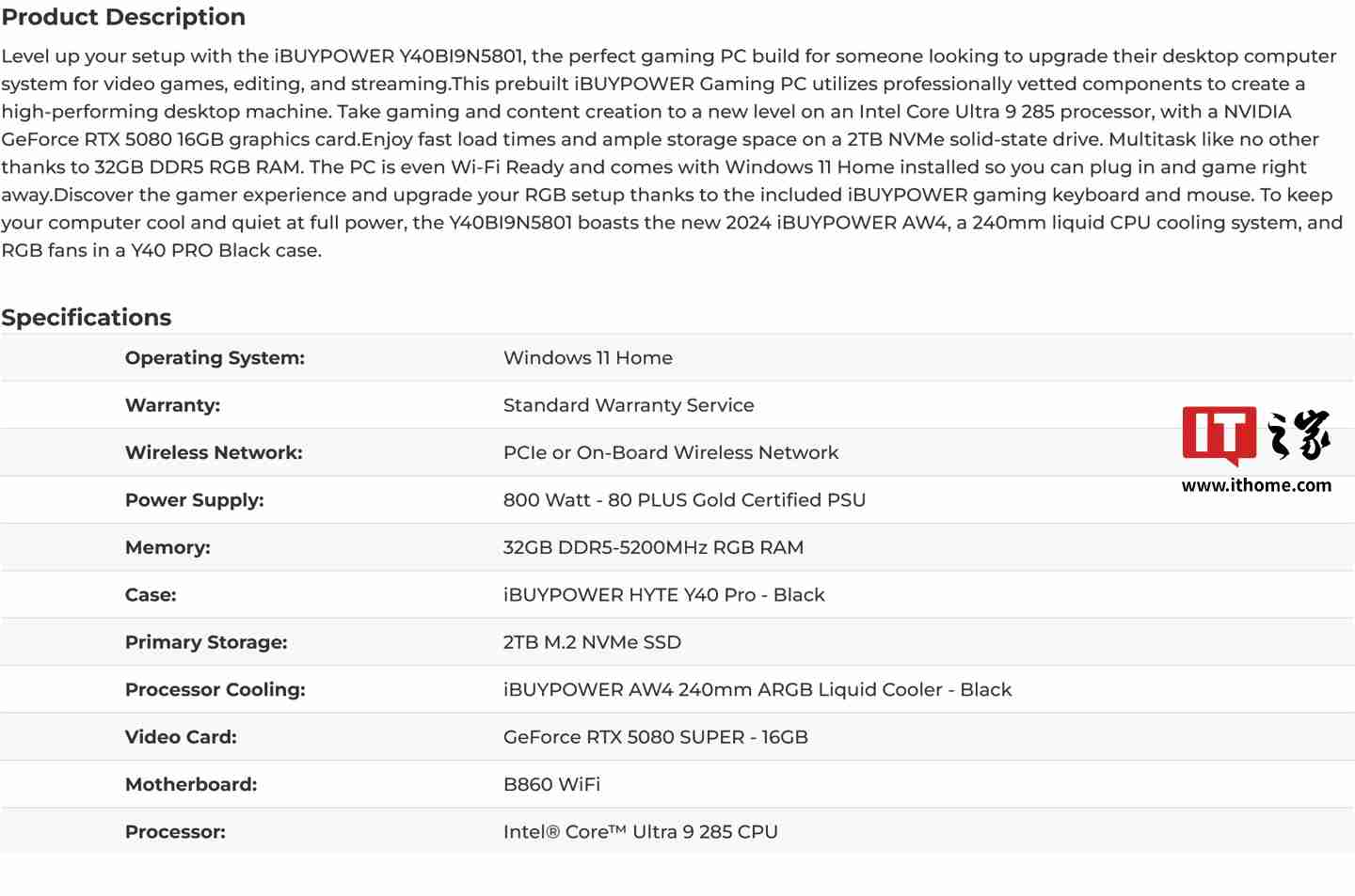 iBuyPower 新款整机现身：配英伟达 RTX 5080 / 5070 Ti 显卡