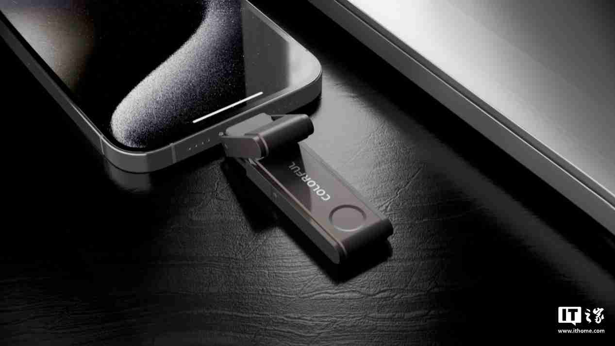 七彩虹推出首款固态 U 盘 SC600K PRO,首发价 269 元起