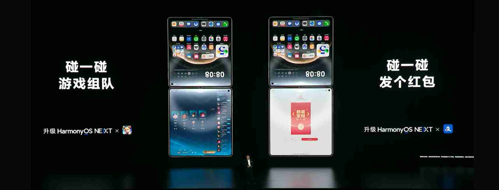 有一个足以颠覆游戏行业的生态,过去一年来正在疯狂生长