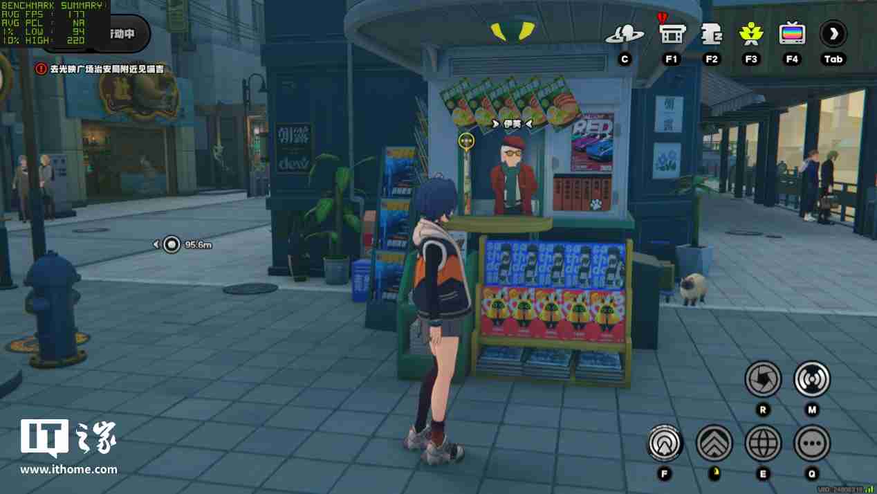 雷克沙战神之翼 ARES RGB DDR5 6000 C26 内存体验：超低时序 + 海力士颗粒认证，专为 AMD 平台打造