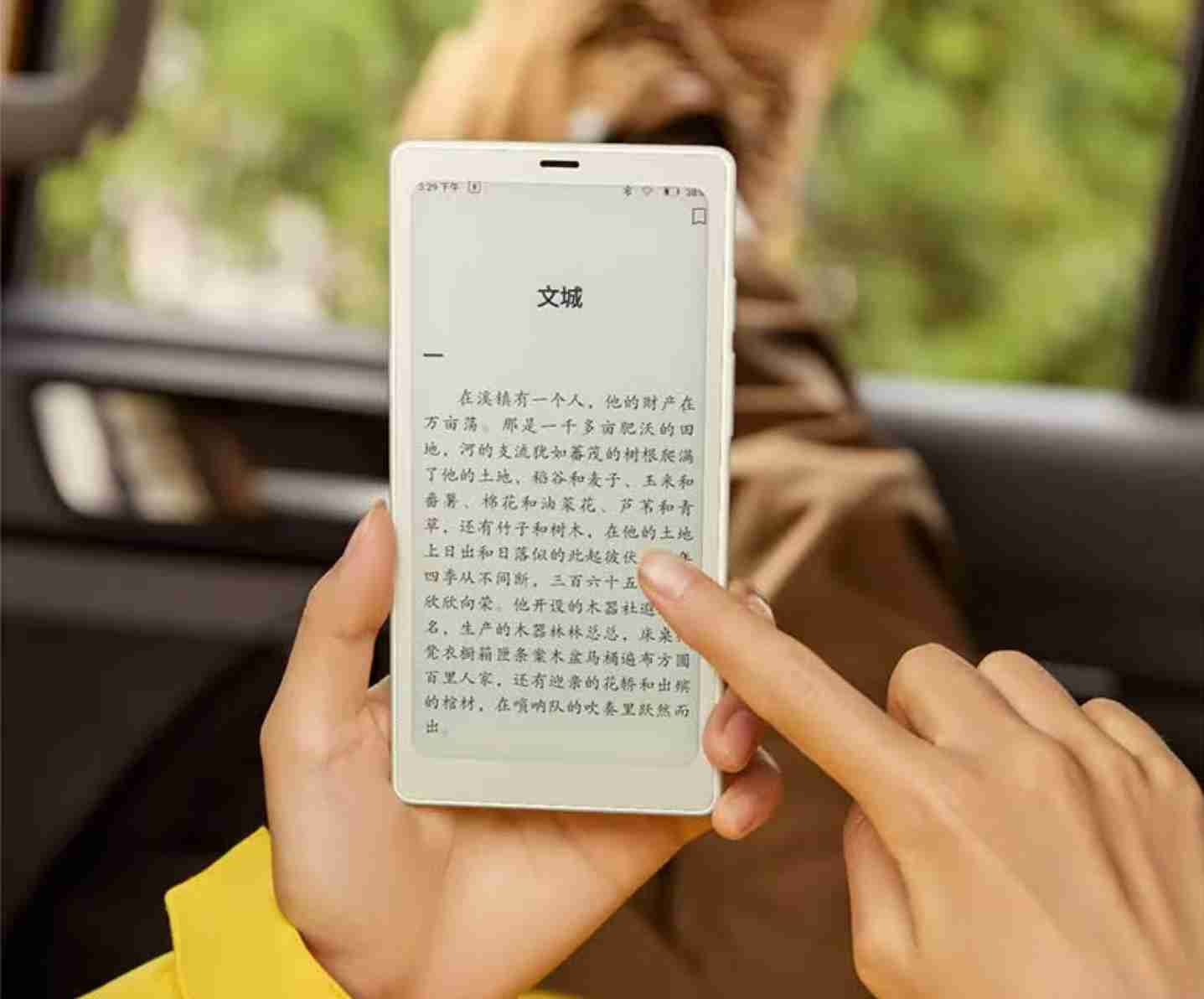 Kindle退市后墨水屏却意外走红:只因年轻人要“戒网瘾”?