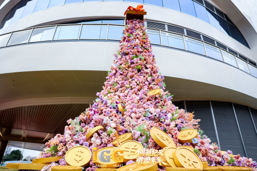 IGG天盟大厦落成!这家19年的全球化公司迎来了新里程碑