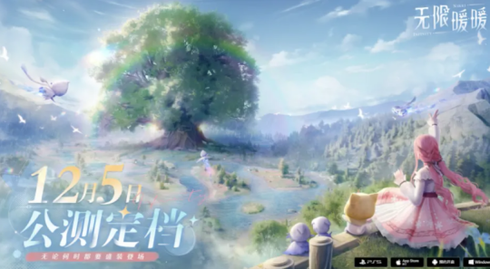 怀旧月报:回不去的白月光!腾讯年末最强怀旧手游竟被网易一招干翻?