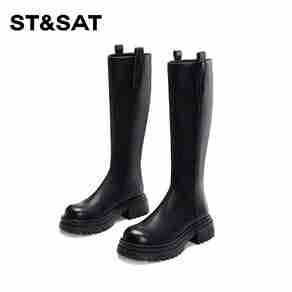 星期六女靴哪个型号好?星期六女靴热卖产品推荐