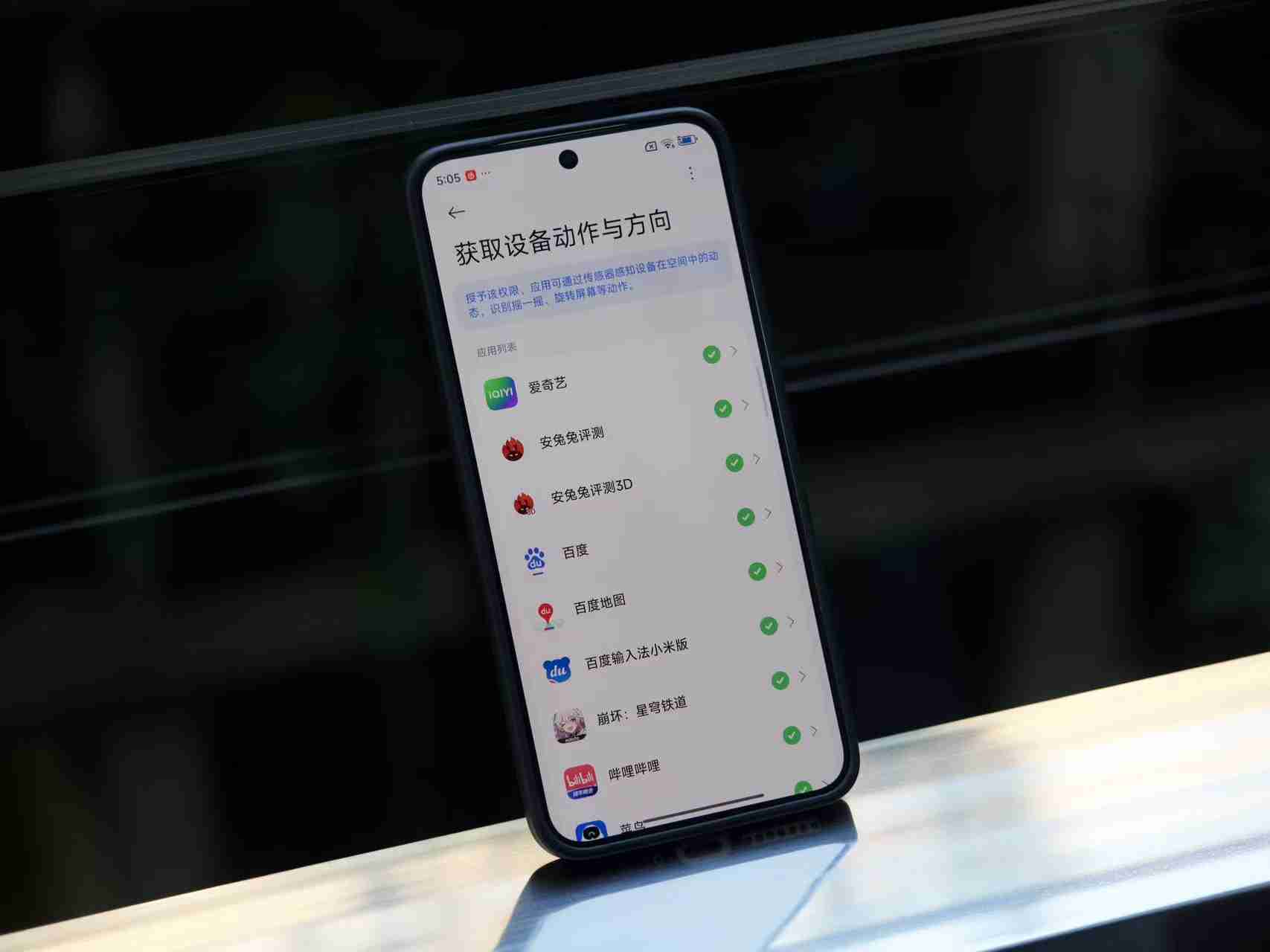 vivo彻底消灭摇一摇广告?我们实测了一下,发现这事儿确实难