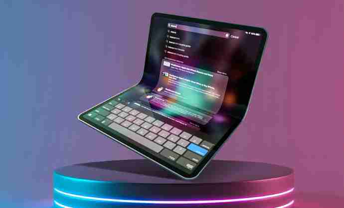 遥遥领先or遥不可及？苹果拟在2028年推出可折叠iPad