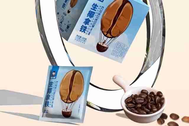 生椰拿铁什么甜度好喝 生椰拿铁怎么选规格