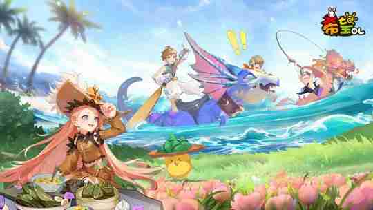 回忆不曾褪色 属于青春的《希望OL》