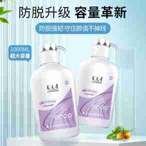 养元青洗发水哪个型号好？养元青洗发水热卖产品推荐