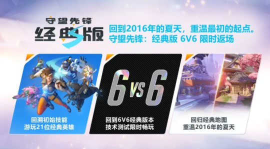 怀旧周报:仙剑OR古剑遗作?工长君加盟网易首款单机 多平台弹性买断