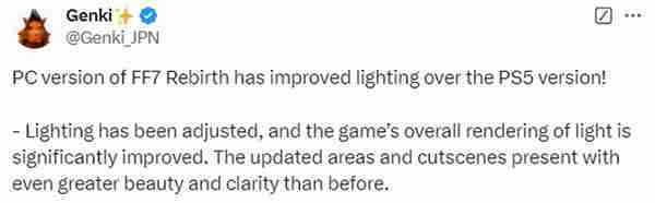 《最终幻想7：重生》PC画面对比PS5 女角色更漂亮