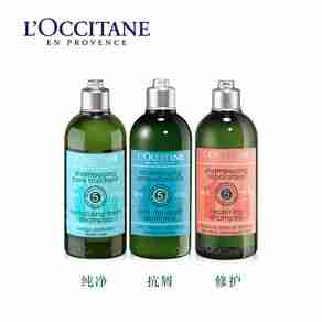 欧舒丹洗发水哪个型号好？欧舒丹洗发水热卖产品推荐