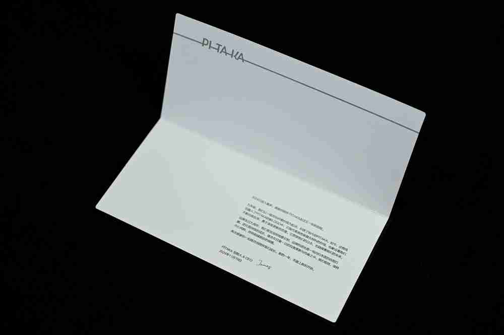 让iphone使用起来更便捷一点,pitaka礼盒开箱图赏