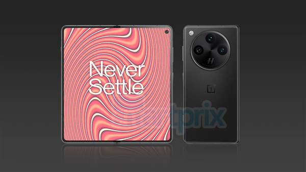 首款骁龙8至尊版折叠屏!OPPO Find N5蓄势待发