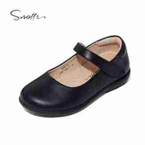 斯纳菲儿童皮鞋哪个型号好?斯纳菲儿童皮鞋热卖产品推荐
