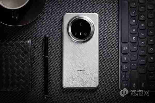 华为顶配机皇降价2000!网友直呼Mate70买早了