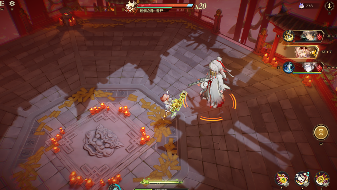 《道诡异仙》联动来袭，限时福利免费领取！《无尽梦回》道成了！