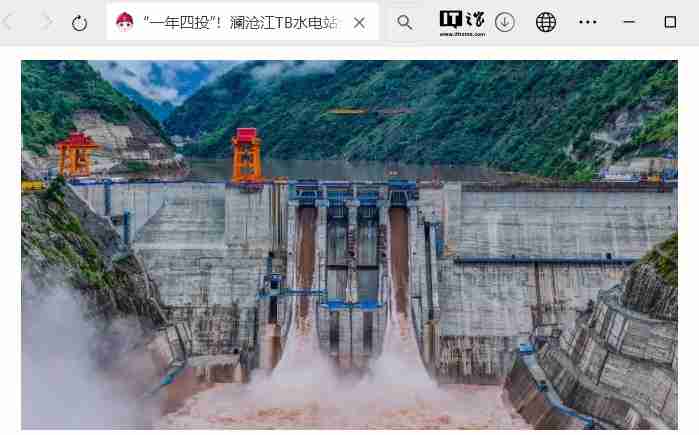 一年四投:澜沧江 TB 水电站全容量投产,建成后预计年平均发电量达 62.3 亿千瓦时