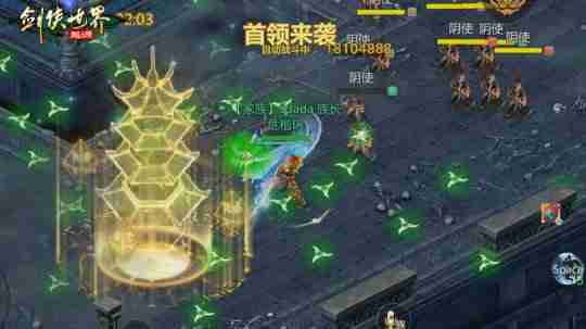 百炼成神!《剑侠世界:起源》超爽试炼玩法“森罗冥殿”上线