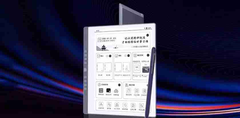 汉王官方旗舰店有哪些?汉王品牌网店推荐