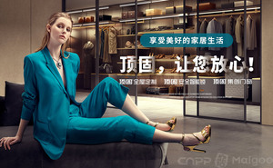 热门门锁品牌有哪些 这10个门锁名牌广受欢迎