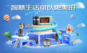 空气源热泵品牌前十名有哪些 知道5个以上就很牛了