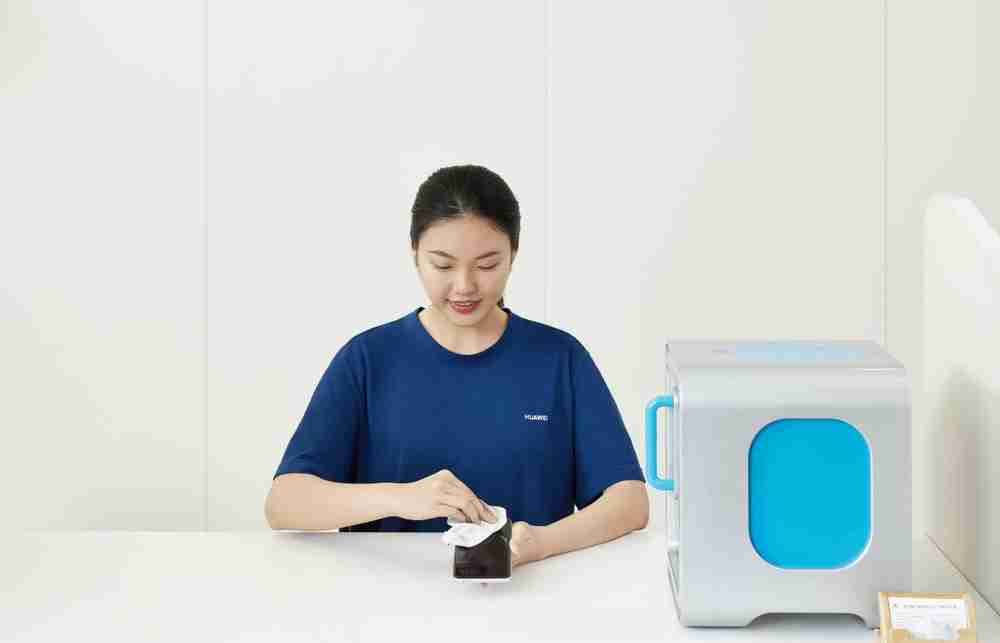 华为服务日2025全新升级:八年坚持,将温暖服务带给用户