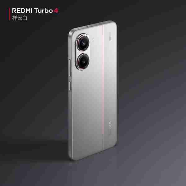 雷军亲自展示REDMI Turbo 4!2025年第一款新机