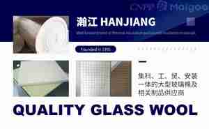 玻璃棉哪些品牌能排前十名 你心目中的品牌上榜了吗
