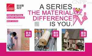 玻璃棉哪些品牌能排前十名 你心目中的品牌上榜了吗