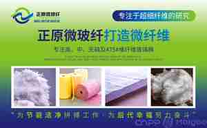 玻璃棉哪些品牌能排前十名 你心目中的品牌上榜了吗