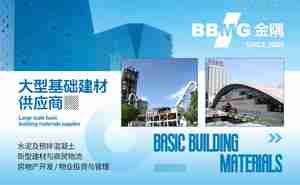 玻璃棉哪些品牌能排前十名 你心目中的品牌上榜了吗