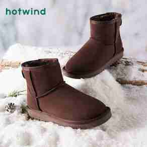 热风女靴哪个型号好?热风女靴热卖产品推荐