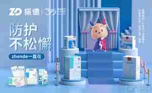 当下最火爆的10个口罩品牌 看看它们为啥广受欢迎