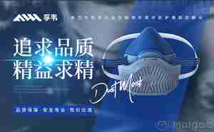 当下最火爆的10个口罩品牌 看看它们为啥广受欢迎